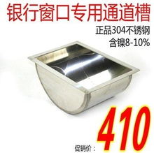 蒼南縣銥星辦公設(shè)備 其他金融專用設(shè)備產(chǎn)品列表與辦公用設(shè)備制造解析